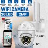 Wireless Wifi Security Camera 2MP HD Waterproof IP66 Night Vision Motion Detection Smart Alarm WIFI IP Camera Two-way Voice