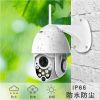 Cloud Storage Wireless PTZ IP Camera 4X Digital Zoom Speed Dome Camera Outdoor CCTV Surveillance 1080P US standard