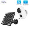 Solar Wireless Camera Outdoor Waterproof Security Camera Rechargeable Batteries 1 million Pixels  white