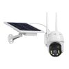 Outdoor HD Monitor Camera Wireless Wifi Solar Battery Powered Camera white