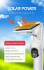 Outdoor HD Monitor Camera Wireless Wifi Solar Battery Powered Camera white