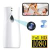 1080P HD Wifi Camera Aromatherapy Bottle Design Night Vision Motion Detection Home Security Surveillance Camcorder White